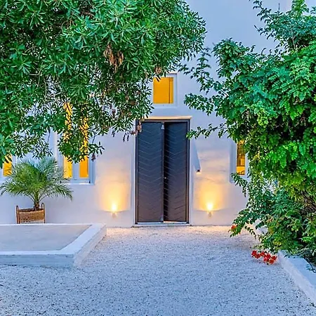 Aparthotel Euphoria Chora Naxos