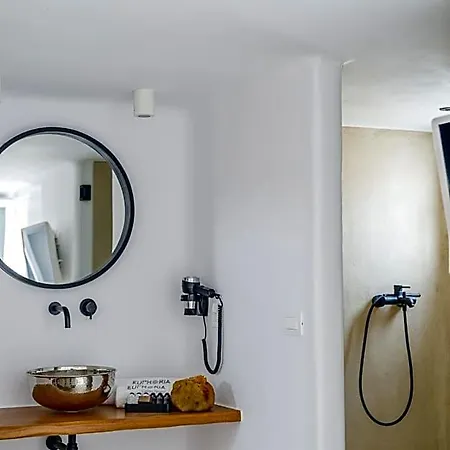 Aparthotel Euphoria Chora Naxos